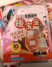 暖宝宝小林制药暖宝宝暖贴32片防寒保暖暖身腰腹生理期经期贴姨妈神器 实拍图