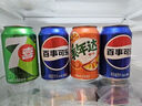 百事可乐Pepsi 可乐*4+7喜*1+美年达*1 碳酸饮料 汽水330ml 混合装 实拍图