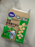 小鹿蓝蓝婴幼儿有机树莓椰子饼干 宝宝零食有机饼干淡口味9种动物造型80g 实拍图