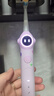 usmile笑容加儿童电动牙刷 数字牙刷 Q20流光紫 适用3-15岁 学生礼物 生日礼物 儿童礼物 实拍图