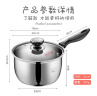 美厨（maxcook）奶锅 304不锈钢奶锅汤锅16cm 泡面煮奶辅食锅 加厚复合底 LN116 实拍图