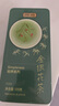 贡苑金银花茶100g特优级清凉茶干花火泡水喝去婴儿童湿热疹泡澡搭菊花 实拍图