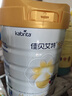 佳贝艾特（Kabrita）悦白3段婴儿羊奶粉三段(1-3岁) 天然A2蛋白 3段 800g 4罐 【新客领小盒】 实拍图