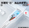 绿联 MFi认证不弹窗适用苹果充电线快充数据线iPhone14/13Pro/12/11手机iPad平板USB充电器线 USB编织线-【极光银】-1米 苹果MFi认证-编织更耐用-银白色 实拍图