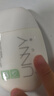 悠宜（unny club）舒护清透物理高倍防晒霜40ml防晒黑敏感肌专研不闷痘SPF50+PA++++ 实拍图