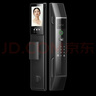 英典K16智能门锁指纹锁3D人脸识别智能锁电子锁家用防盗入户门密码锁 3D人脸+高清猫眼（指导安装） 实拍图