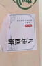 中粮悠采五黑杂粮饼干 420g+混合口味组合装396g粮小买儿童零食 实拍图