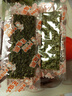 波力海苔脆片儿童休闲零食即食紫菜芝麻夹心脆罐装144克（约72包） 实拍图