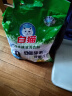 白猫 冷水速洁洗衣粉5斤 低温酵素分解污渍柠檬薄荷香2500g机洗袋装 实拍图