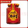 川南油辣子200g/瓶下饭酱辣椒酱红油辣椒调料调味料调味品拌菜面 川南油辣子200g*1瓶 实拍图