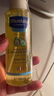 妙思乐（Mustela）婴儿润肤油宝宝按摩油100ml 新生儿抚触油无香型 法国进口 实拍图