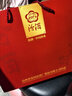 汾酒 出口玻汾礼盒 清香型白酒 53度 500mL*4瓶*3提 实拍图