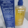 尊蓝硫磺除螨沐浴露500g控油止痒除螨抑菌祛螨虫背痘持久留香沐浴液 实拍图