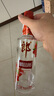 郎酒 顺品郎金盖 浓酱兼香型白酒 45度480ml*6瓶 （非原箱） 实拍图