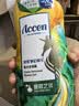澳雪（accen）孙杨代言 梦幻海马香水沐浴露留香沐浴乳家庭装男女士通用 【28H留香】感官之水938g 实拍图