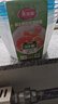 美丽雅保鲜盒食品级1655ml*4套大容量野餐水果分装带盖可微波一次性饭盒 实拍图