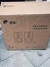 惠威（HiVi）H6家庭影院音响 三分频监听音箱多媒体有源HiFi音箱无线蓝牙音箱家用客厅音响 h6 实拍图