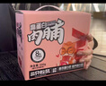 三只松鼠高蛋白肉脯500g 量贩箱装 靖江鸡肉猪肉干 休闲食品 即食解馋 实拍图
