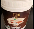 立邦水性木蜡油漆清漆防腐木器漆户外环保实木家具漆翻新1kg 棕胡桃色 实拍图