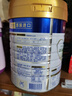 美素佳儿（Friso）皇家幼儿配方奶粉3段（1-3岁幼儿适用）800g*3 乳铁蛋白 (新国标) 实拍图