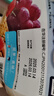 卡乐比（Calbee） 即食燕麦片低GI减糖水果麦片550克 日本进口 早餐冲饮 代餐零食 实拍图