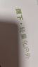 蕉下（beneunder）防紫外线遮阳伞五折黑胶胶囊晴雨伞防晒伞BM525奶杏仁 实拍图