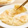 思念原味手抓饼3kg25片馅饼儿童早餐半成品速食早点葱油饼 实拍图
