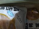 六和鸭掌  2斤 樱桃谷鸭 冷冻带骨鸭掌麻辣鸭掌酱卤食材 实拍图