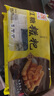 融厨红糖糍粑248g*3袋(3袋总36个 油炸 面点速食 儿童早餐半成品） 实拍图