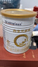 合生元（BIOSTIME）【品牌直供】派星原超级金装婴儿配方奶粉1段800g/700g 1段350克 实拍图