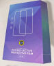 Smorss【全屏钢化+神器】适用小米11/11pro/11ultra钢化膜 手机膜全屏覆盖热弯钢化贴合高清防磨玻璃膜 实拍图