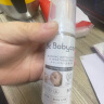 babycare奶瓶奶嘴清洗剂婴儿餐具果蔬谷物酵素清洗液洗洁精小瓶便携装50g 实拍图