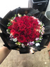 幽客玉品鲜花速递红玫瑰花束表白送女友老婆生日礼物全国同城配送 33朵红玫瑰花束—女王款 实拍图
