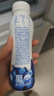 蒙牛纯甄甄酸奶寒地蓝莓风味酸奶PET瓶230g×10瓶 实拍图