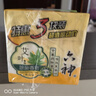 六神【超值9块装】艾叶125g*3+百合125g*3+绿茶125g*3 香皂 肥皂 实拍图