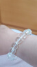 7A级别净水级全净体仿白水晶消磁之石玻璃体高冰透饰品DIY手串 12mm 实拍图