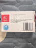 [华北制药] 甲钴胺片0.5mg*20片/盒【10盒装】 实拍图