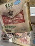 东来顺 内蒙古羔羊原切肋排羊肉片400g 火锅羊肉卷 清真中华老字号 实拍图