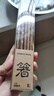 康巴赫筷子鸡翅木筷家用实木无漆无蜡筷子防滑耐高温套装10双装 实拍图