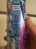 锐澳（RIO）洋酒 预调酒 鸡尾酒 果酒低度甜酒 伏特加 强爽8度整箱330ml*24罐 实拍图