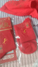 浪莎马年大红袜子女纯棉中筒袜红色棉袜本命年结婚全棉喜庆生肖男女 女款3双【刺绣生肖马】100%棉 3双 均码 本命年红袜 实拍图