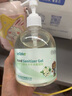 秝客免洗洗手液凝胶 500ml茉莉香 手部消毒液不含酒精可带飞机高铁 实拍图