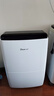 德业（Deye）除湿机/抽湿机 除湿量20升/天 家用轻音地下室干燥除潮吸湿器干衣机 京东小家智联 DYD-X20A3 实拍图
