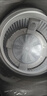海尔（Haier）波轮洗衣机小型全自动8KG家用XQB80-Z10D0京东自营家电国家补贴以旧换新一级能效宿舍出租房单脱水 实拍图