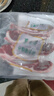 东来顺 内蒙古羔羊原切法排小切1斤（约4-6根） 战斧法式羊排 烧烤食材 实拍图
