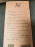 蕲郎中 野生纯艾草艾条艾柱五年陈艾叶艾绒艾灸条家用熏房间南阳手工艾炙条艾条棒 艾条 1盒 共10支 实拍图