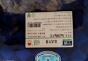 宁鑫宁夏盐池滩羊肉羊小腿切块1.6斤（含拐筋）地理标志产品 清真食品 实拍图