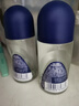 妮维雅（NIVEA）男士海洋酷爽爽身走珠液50ml*2（腋下止汗露 抑汗干爽） 实拍图