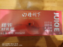 冠芳山楂树下晓彤推荐山楂汁饮料350mlx12瓶果汁夏日冰镇爽黑五整箱装 实拍图