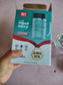 富光双层玻璃杯商务泡茶杯子 大容量男女耐热办公水杯带把黑色320ml 实拍图